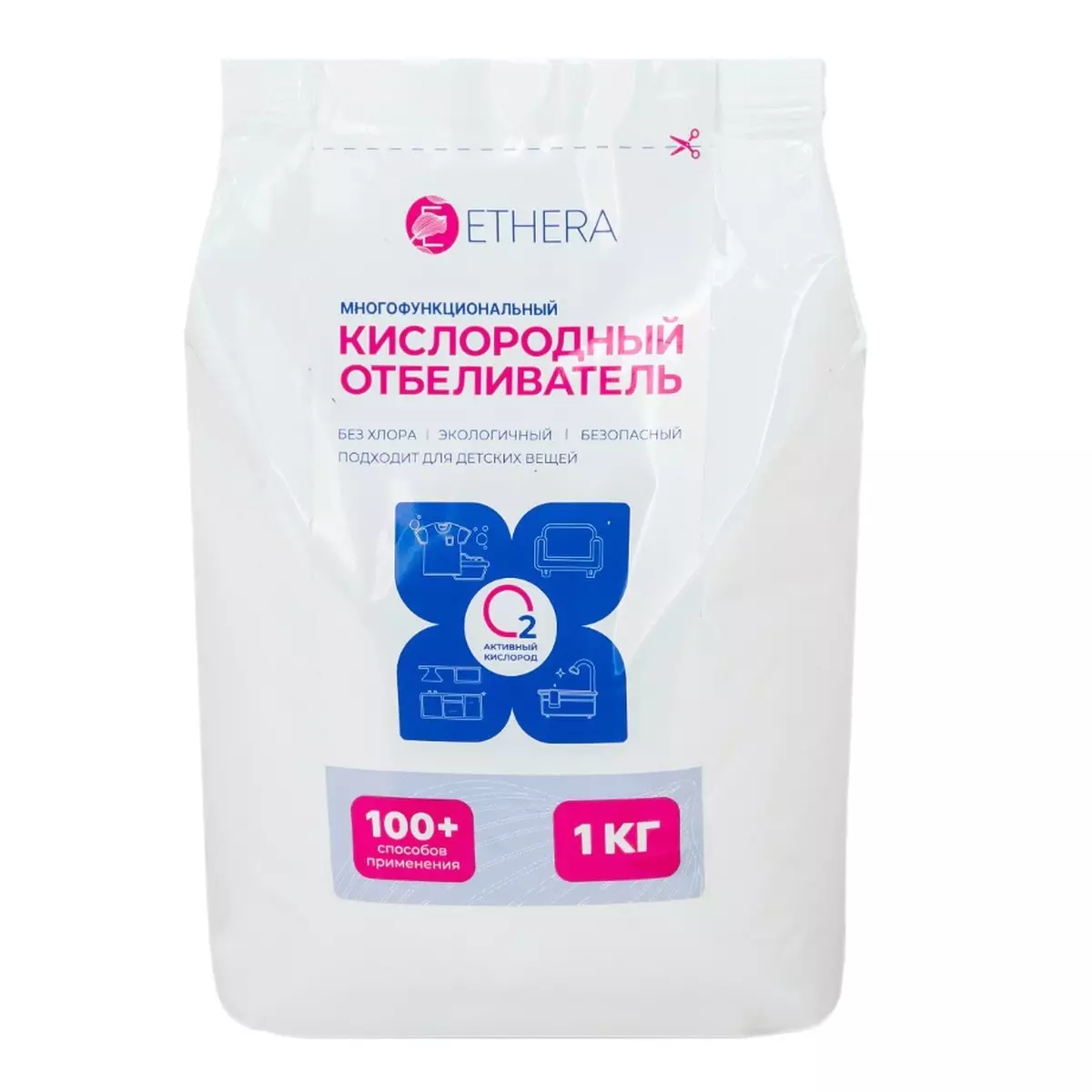 Кислородный отбеливатель 100+, 1 кг